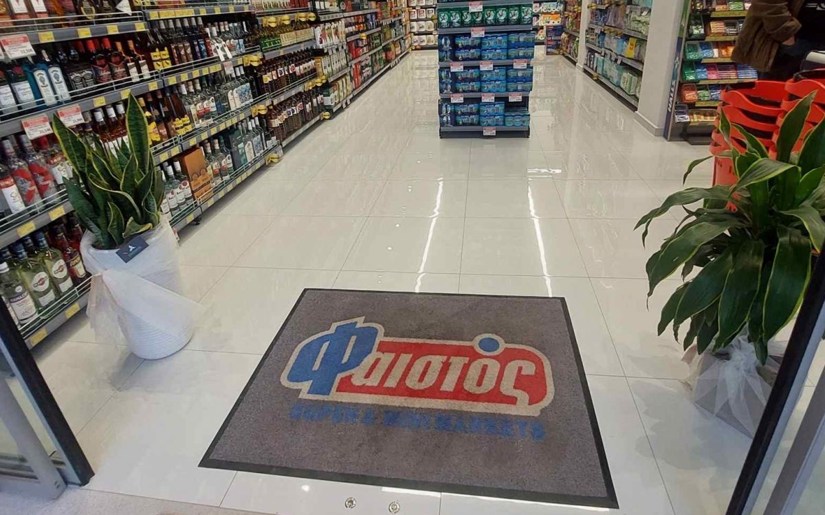 Ανακαίνιση Super Market, Ηράκλειο Κρήτης